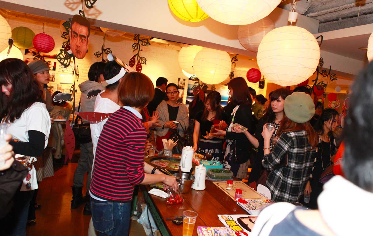 東京さつまつり