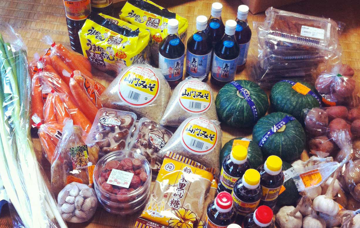 東京さつまつり